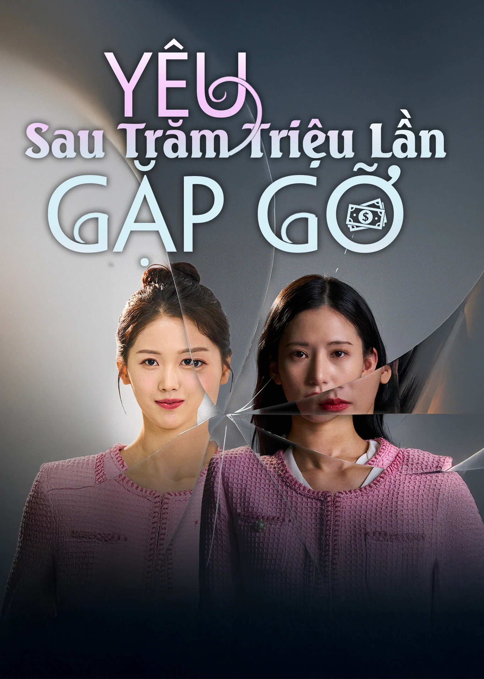 Xem phim Yêu Sau Trăm Triệu Lần Gặp Gỡ (Phim Ngắn) - Full HD Vietsub