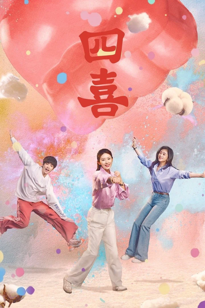 Xem phim Bốn Chuyện Vui - Full HD Vietsub
