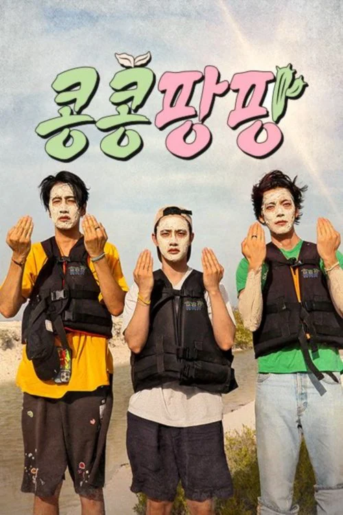 Xem phim Gieo Gì Gặt Nấy – Ngoại Truyện Mexico - Full HD Vietsub