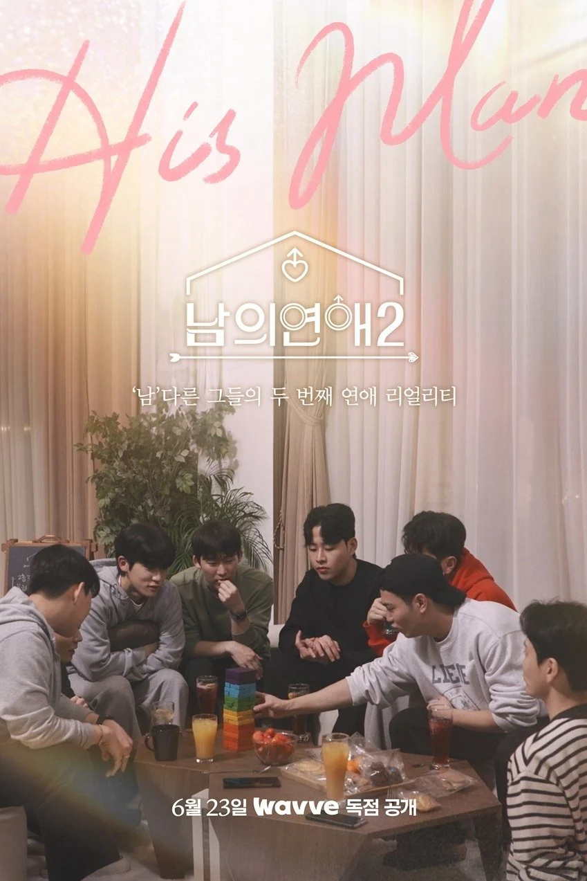 Xem phim His Man (Phần 2) - Full HD Vietsub