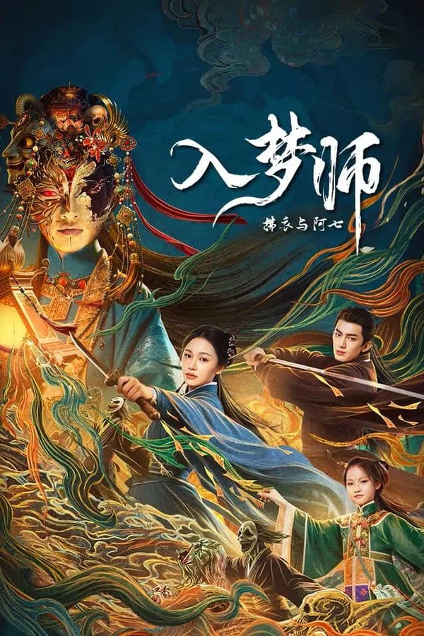 Xem phim Nhập Mộng Sư: Phất Y Và A Thất - Full HD Vietsub