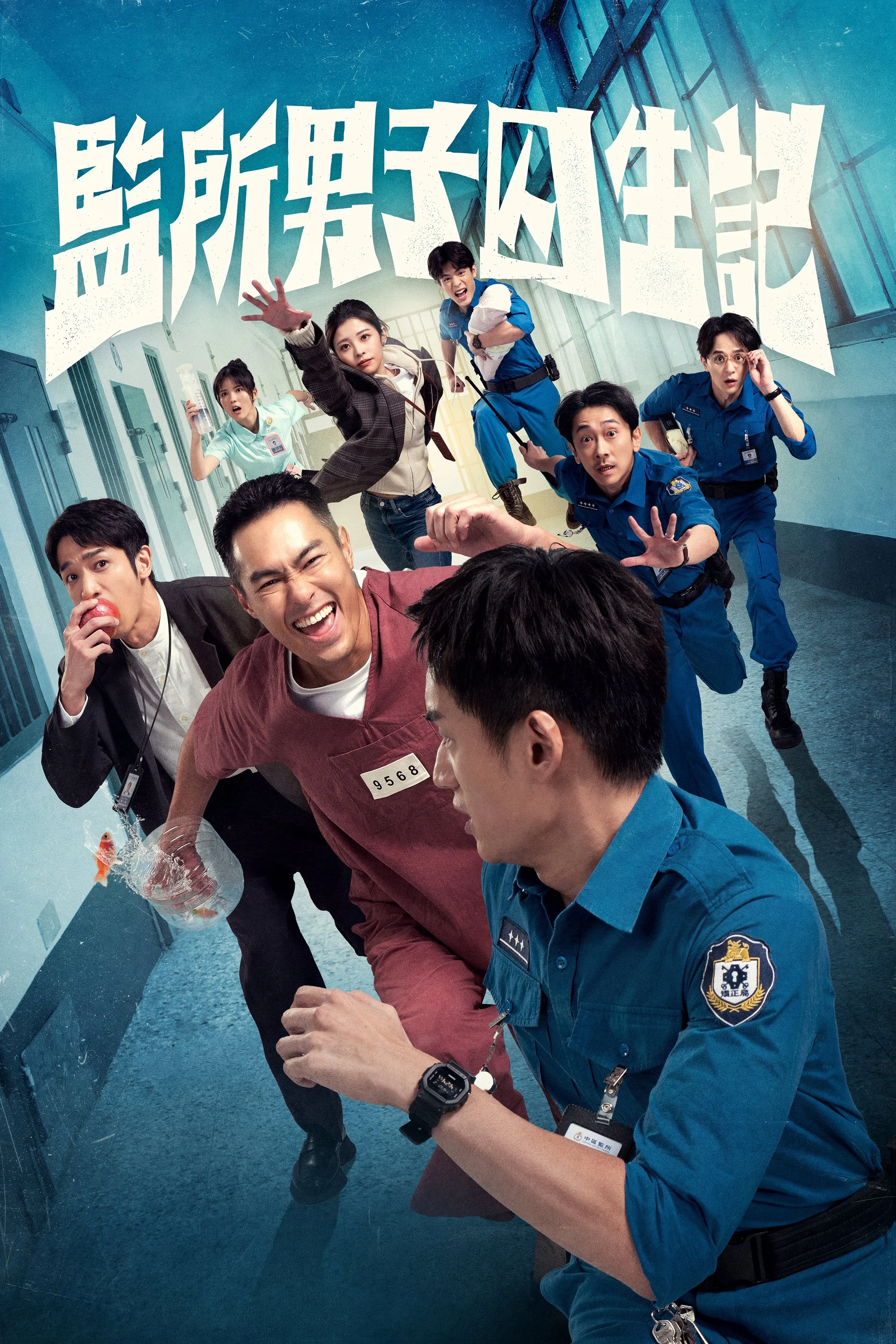 Xem phim Nhật Ký Sinh Tồn Của Những Người Đàn Ông Ở Nhà Tù - Full HD Vietsub