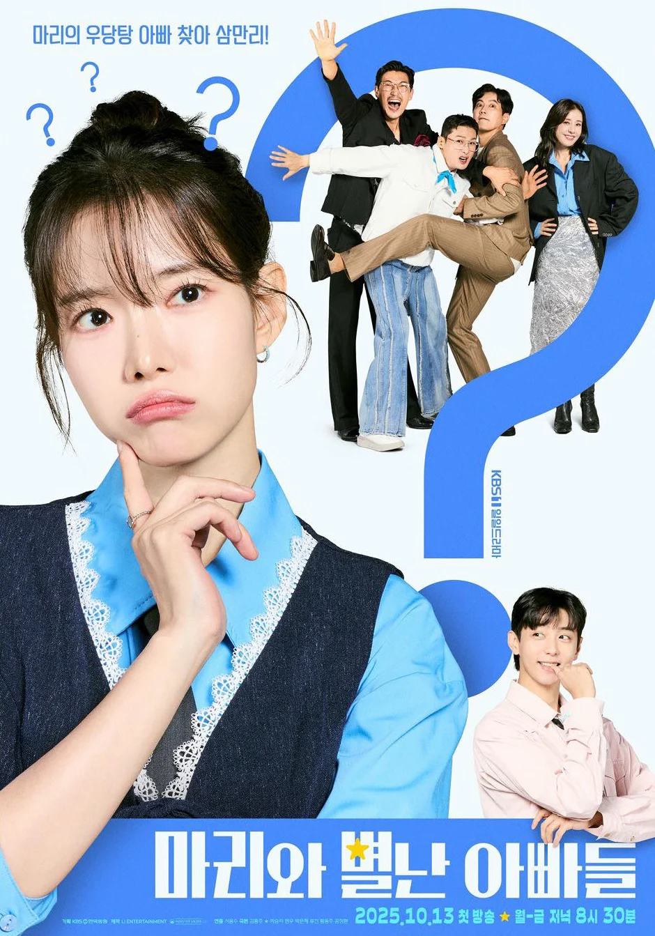 Xem phim Những Ông Bố Của Ma Ri - Full HD Vietsub
