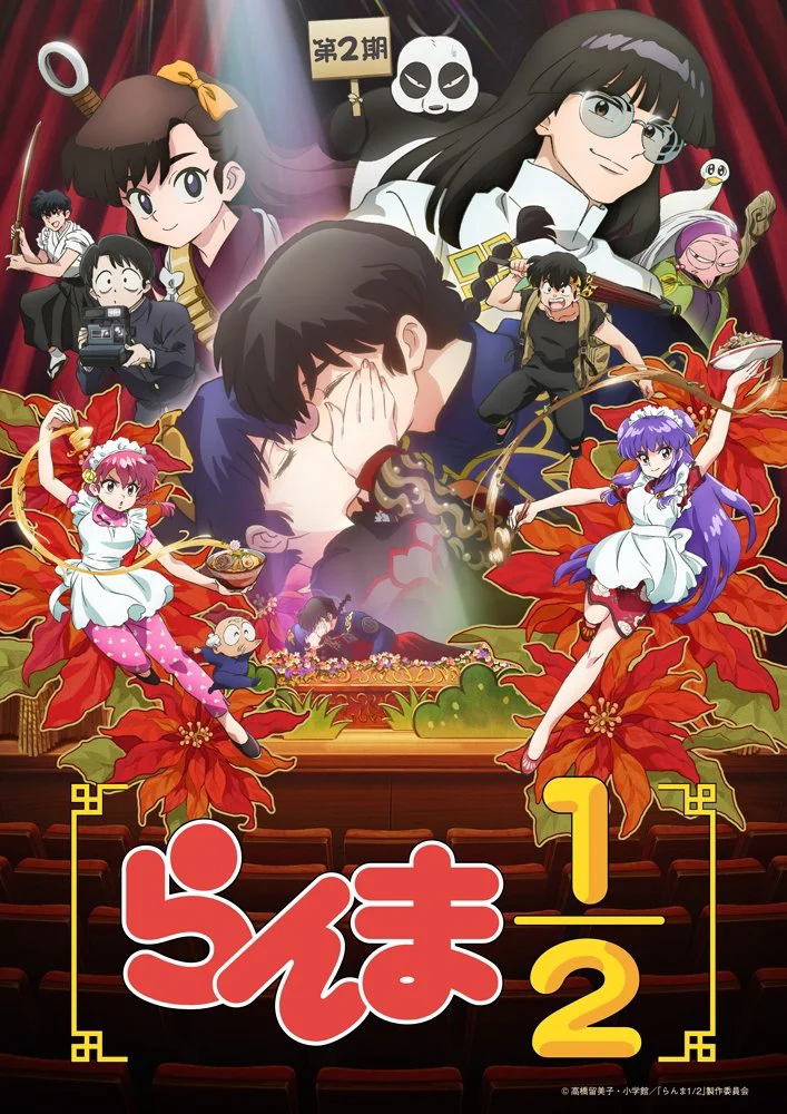 Xem phim Ranma1/2 (Phần 2) - Full HD Vietsub
