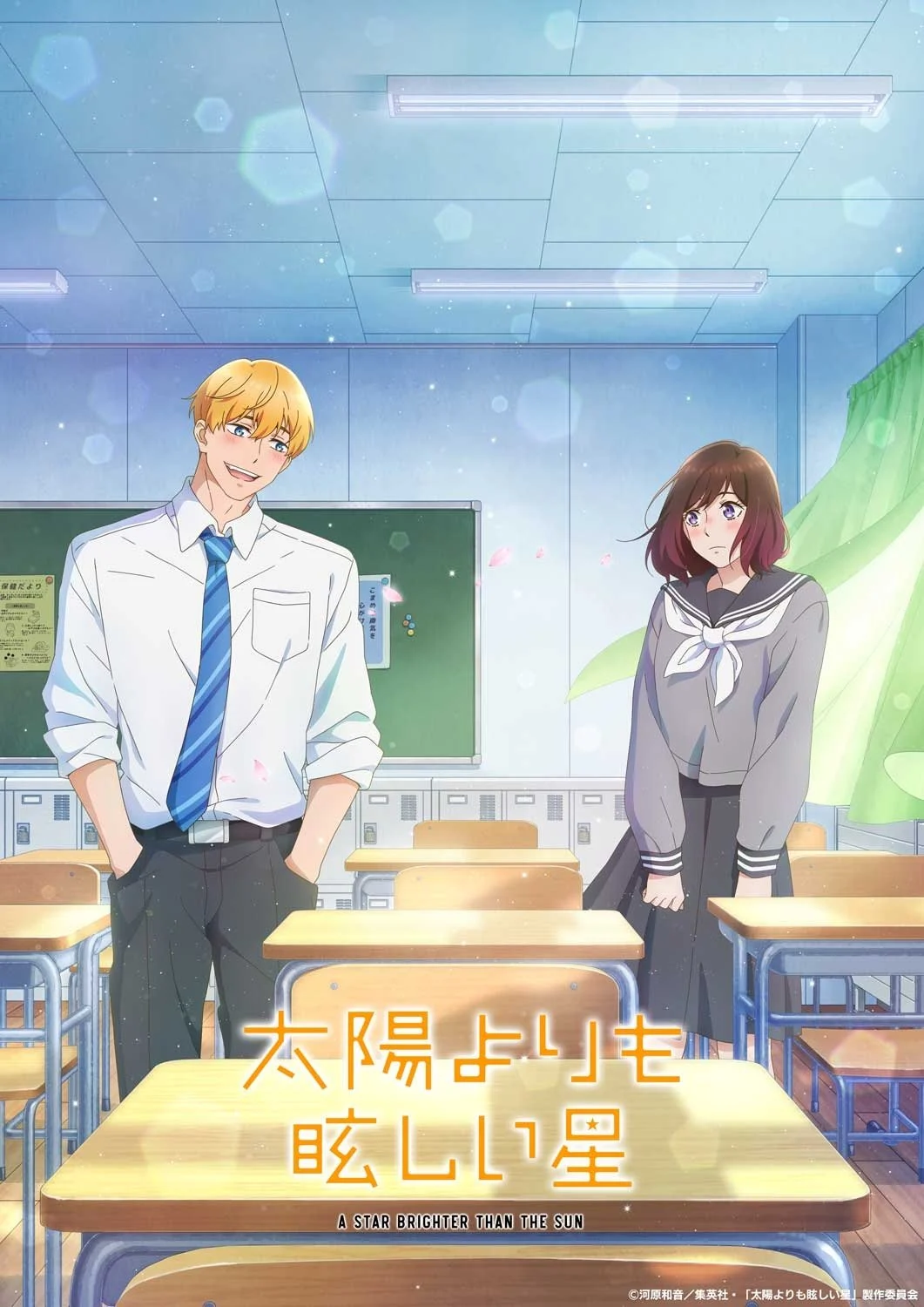 Xem phim Taiyou yori mo Mabushii Hoshi - Full HD Vietsub