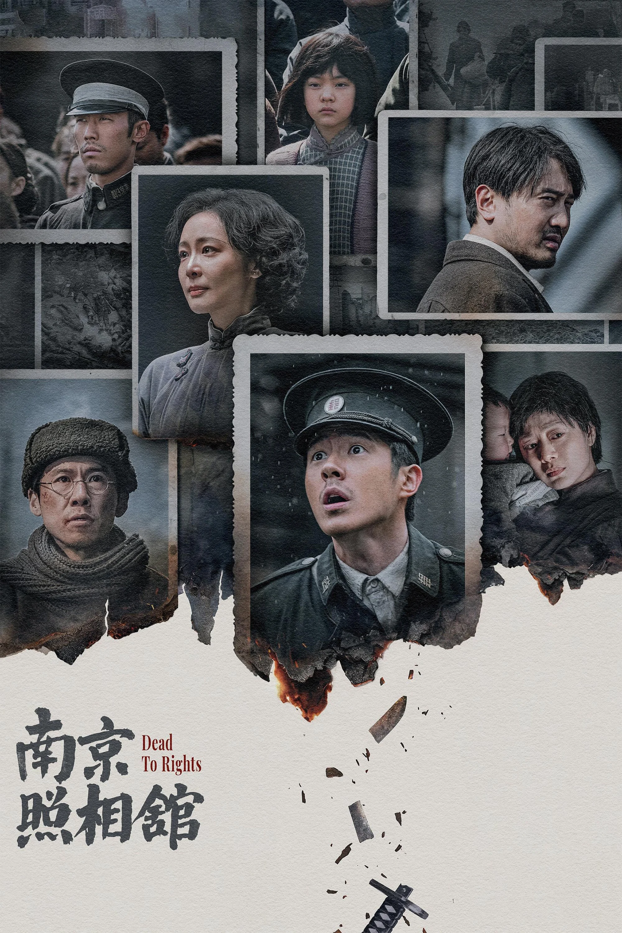 Xem phim Tiệm Ảnh Nam Kinh - Full HD Vietsub
