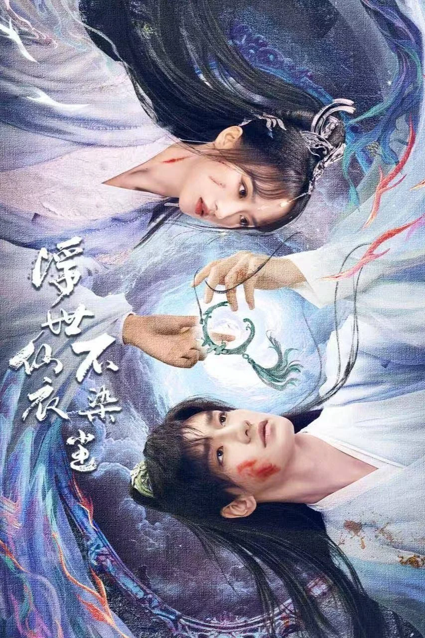 Xem phim Tiên Y Giữa Phàm Trần Chẳng Vướng Bụi - Full HD Vietsub