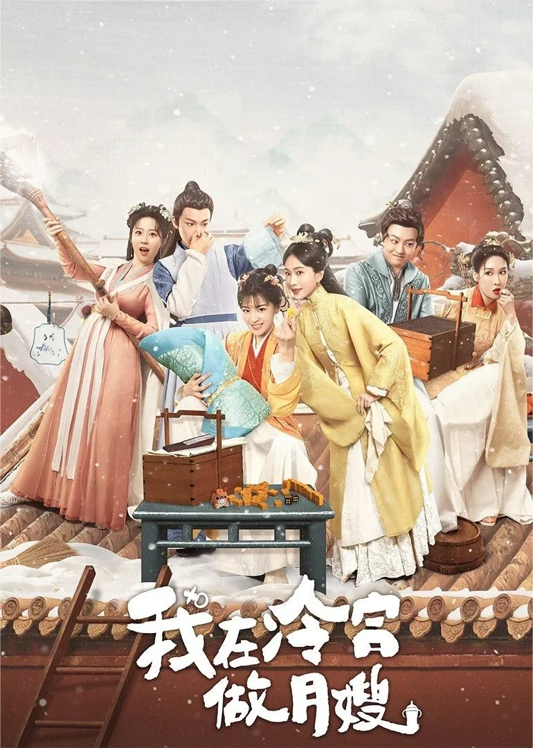 Xem phim Tôi Làm Bảo Mẫu Ở Lãnh Cung - Full HD Vietsub