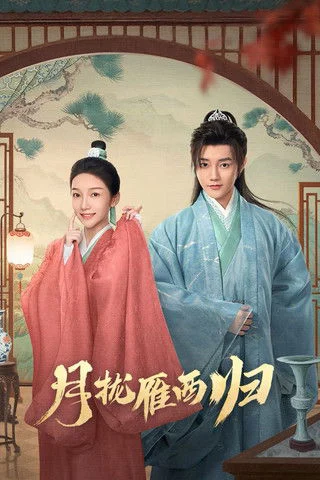 Xem phim Trăng Ôm Cánh Nhạn Về Tây - Full HD Vietsub