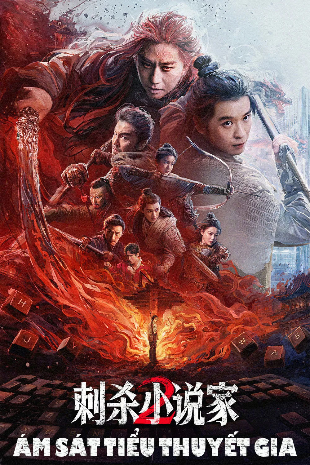 Xem phim Ám Sát Tiểu Thuyết Gia 2 - Full HD Vietsub