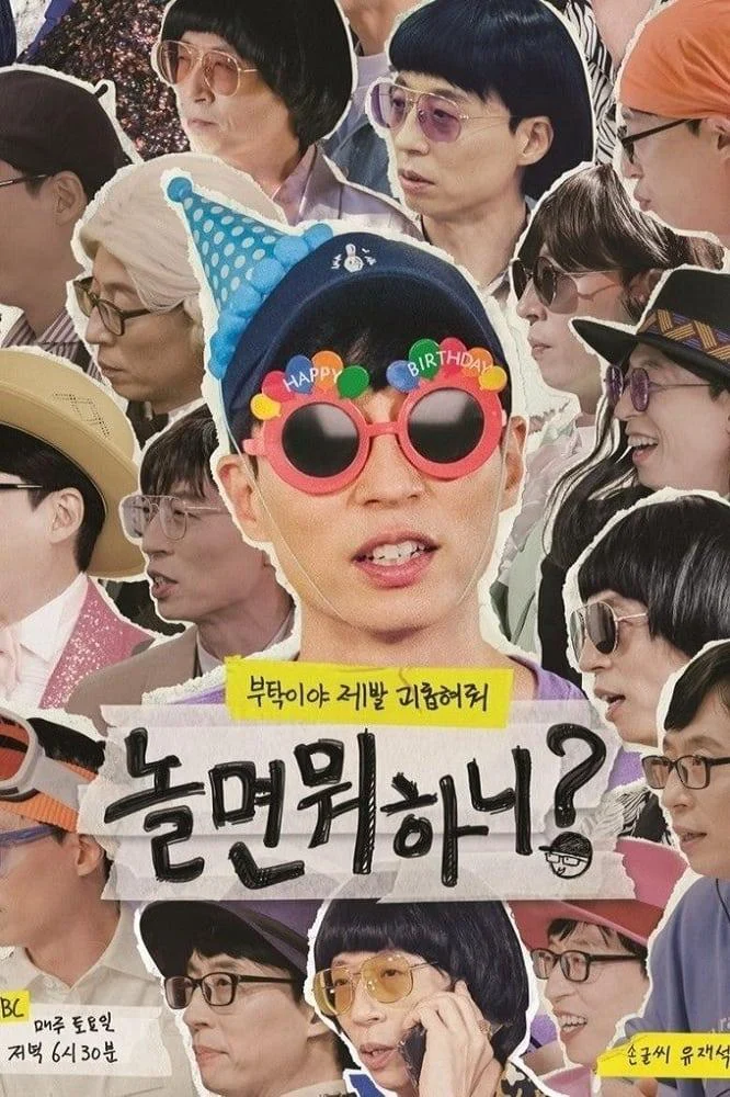Xem phim Bạn Chơi Thế Nào? - Full HD Vietsub