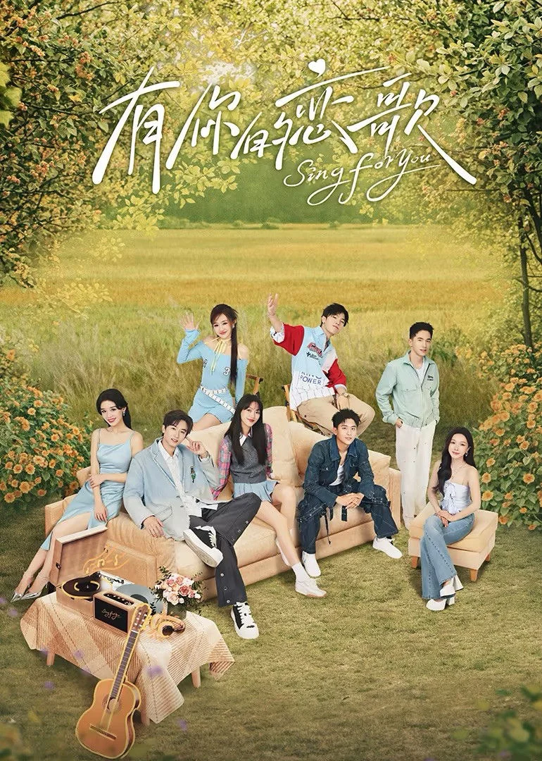 Xem phim Bản Tình Ca Dành Cho Em (Phần 2) - Full HD Vietsub