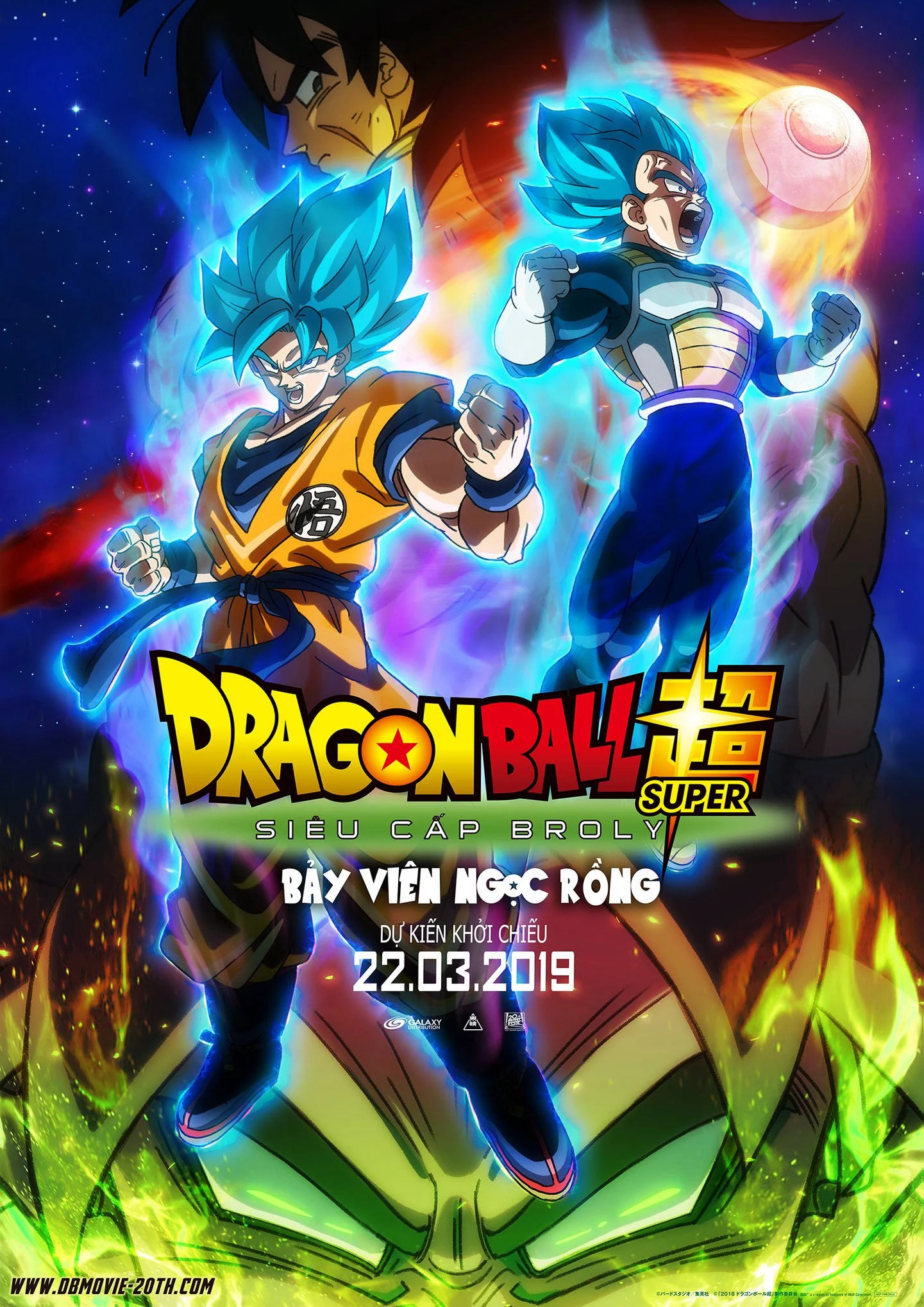 Xem phim Bảy Viên Ngọc Rồng Siêu Cấp: Huyền Thoại Broly - Full HD Vietsub