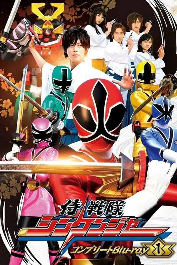 Xem phim Chiến Đội Thần Kiếm Shinkenger - Full HD Vietsub