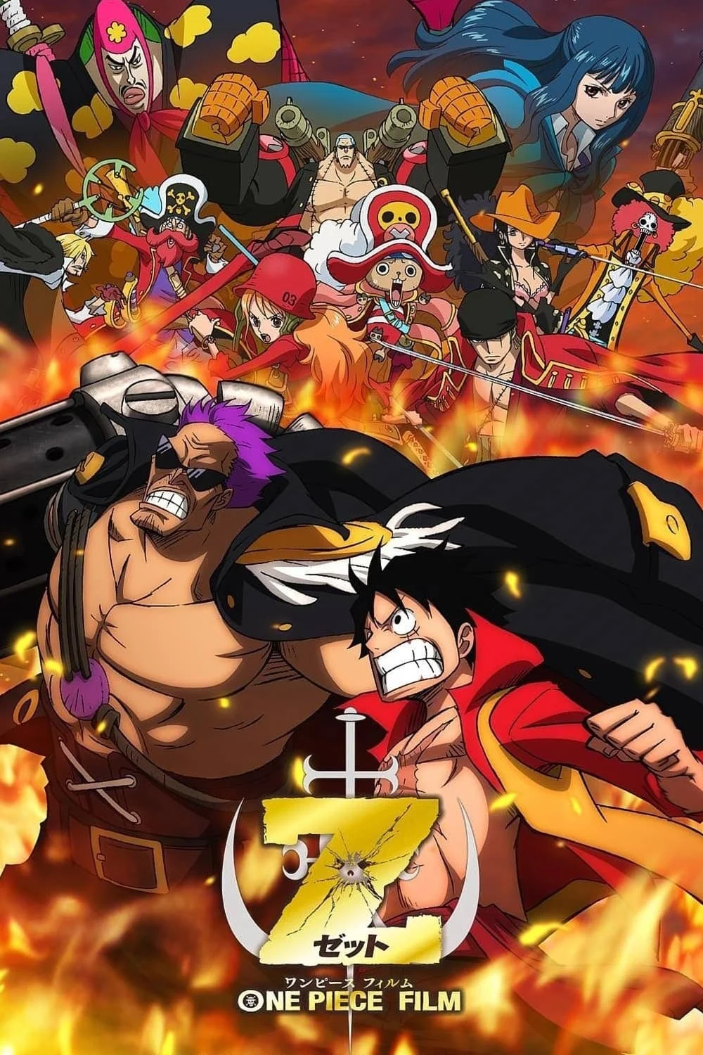Xem phim Đảo Hải Tặc 12: Z – Kỳ Phùng Địch Thủ - Full HD Vietsub