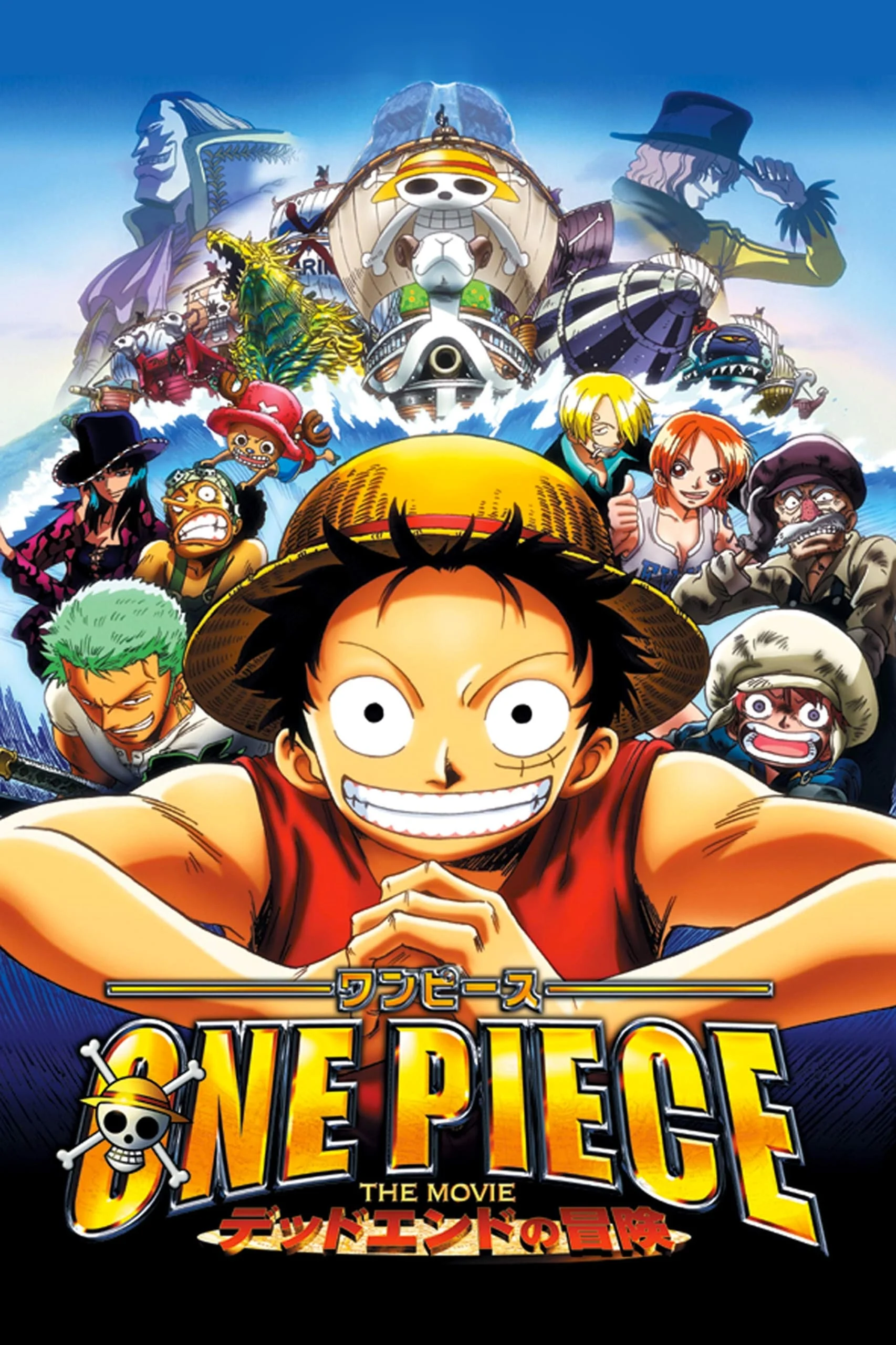 Xem phim Đảo Hải Tặc 4: Cuộc Đua Tử Thần - Full HD Vietsub
