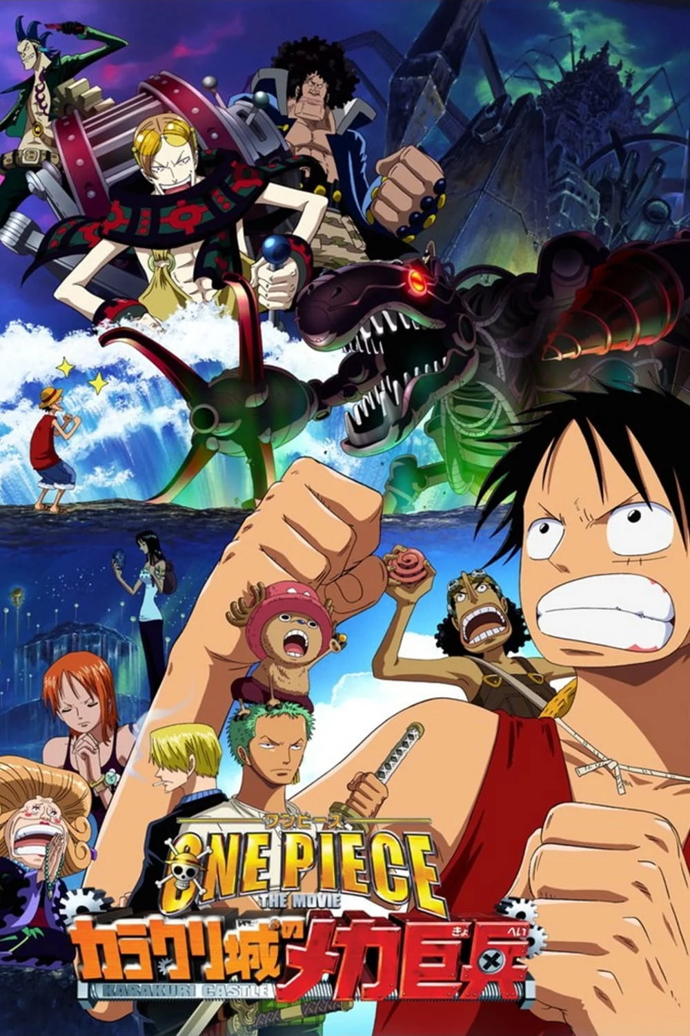 Xem phim Đảo Hải Tặc 7: Tên Khổng Lồ Trong Lâu Đài Karakuri - Full HD Vietsub