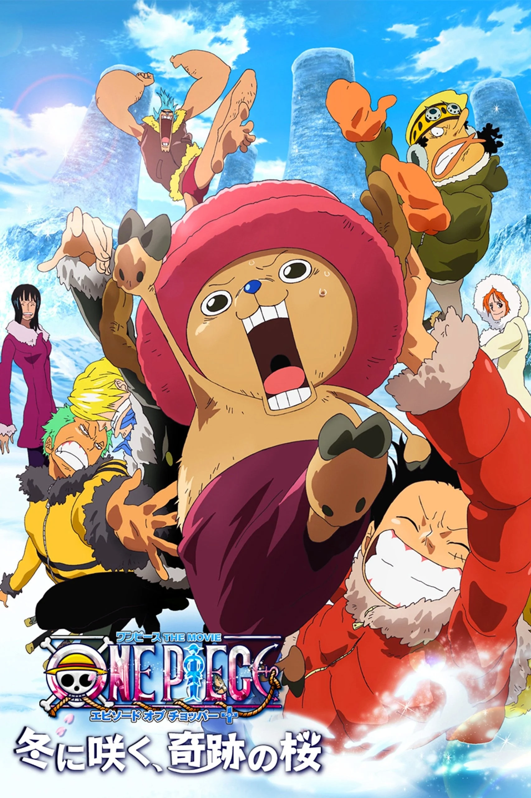 Xem phim Đảo Hải Tặc 9: Nở Vào Mùa Đông, Hoa Sakura Diệu Kỳ - Full HD Vietsub