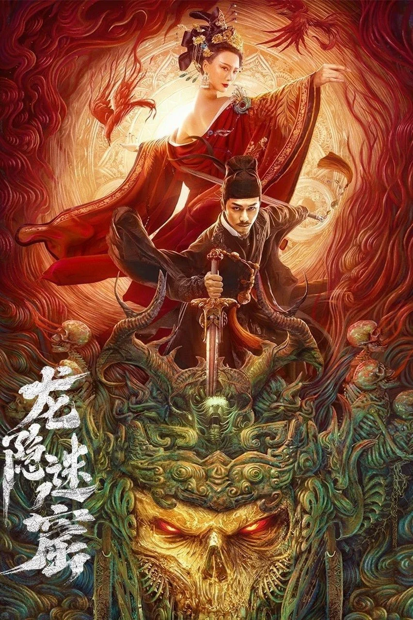 Xem phim Địch Nhân Kiệt: Mê Cung Long Ẩn - Full HD Vietsub