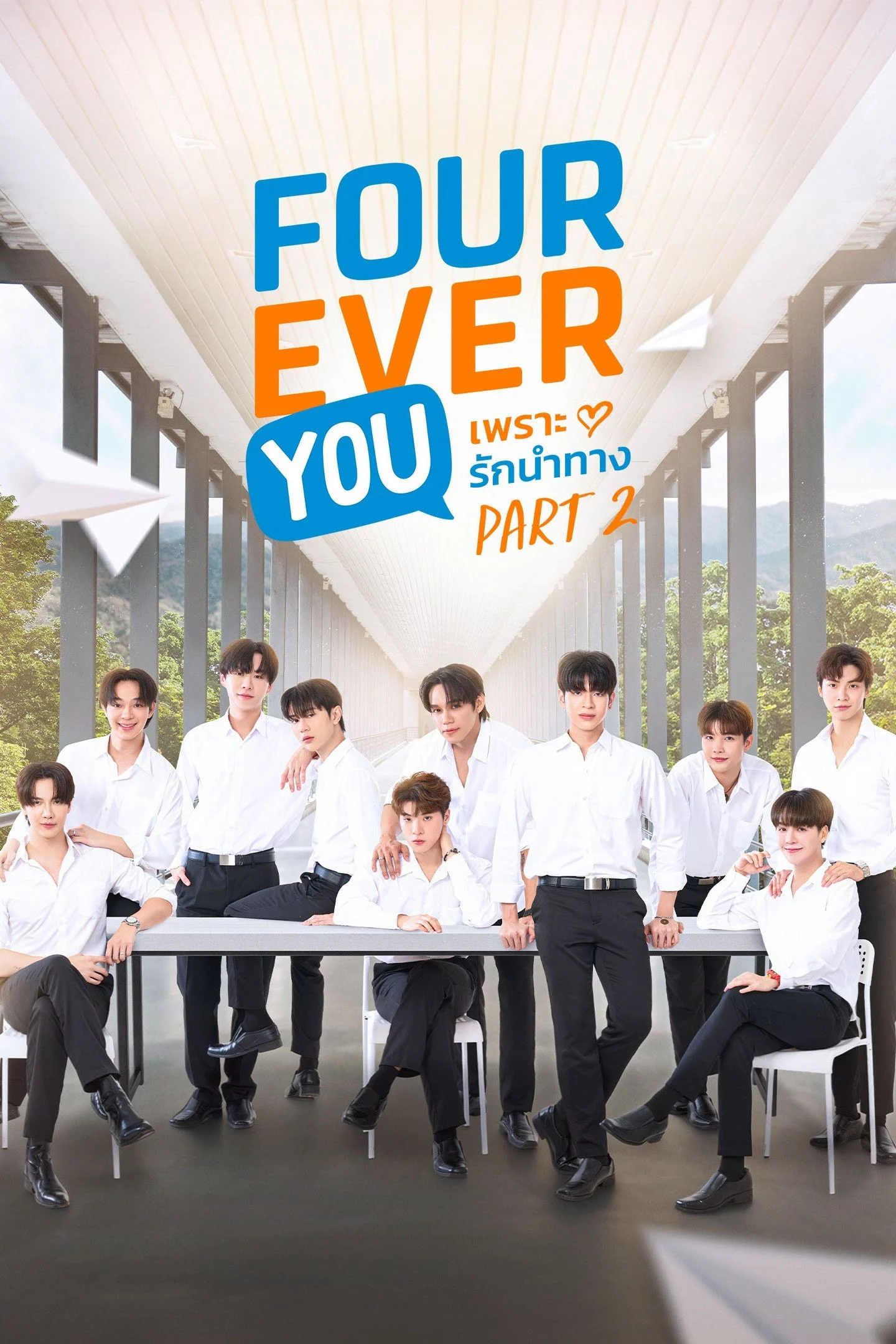 Xem phim Fourever You (Phần 2) - Full HD Vietsub