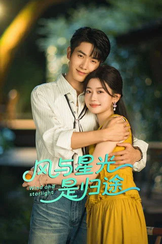 Xem phim Gió Và Ánh Sao Là Con Đường Quay Về - Full HD Vietsub
