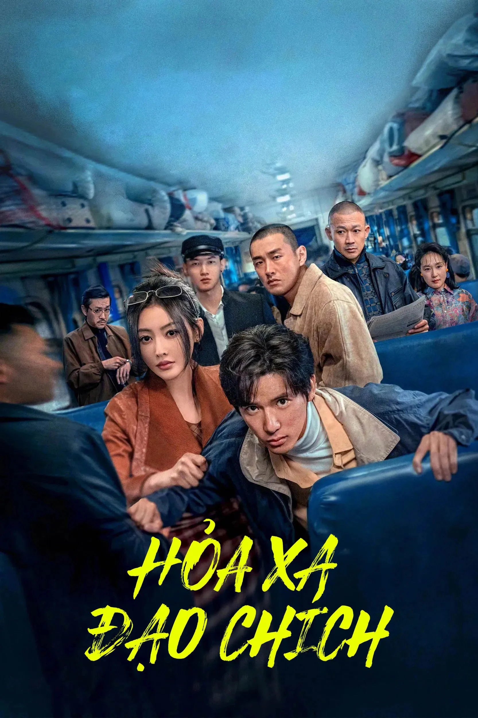 Xem phim Hoả Xa Đạo Chích - Full HD Vietsub