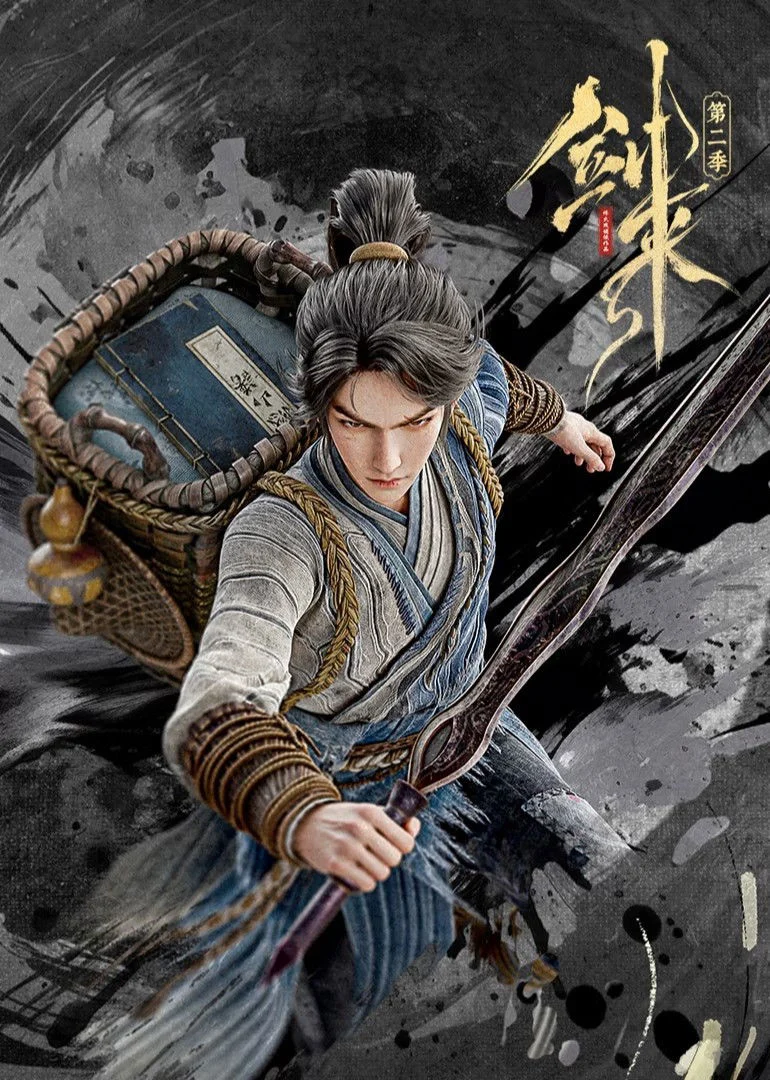Xem phim Kiếm Lai (Phần 2) - Full HD Vietsub