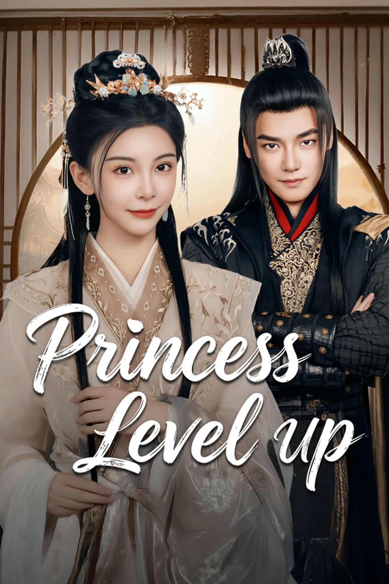 Xem phim Quận Chúa Muốn Thăng Tiến - Full HD Vietsub