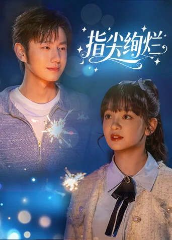 Xem phim Rực Rỡ Nơi Đầu Ngón Tay - Full HD Vietsub