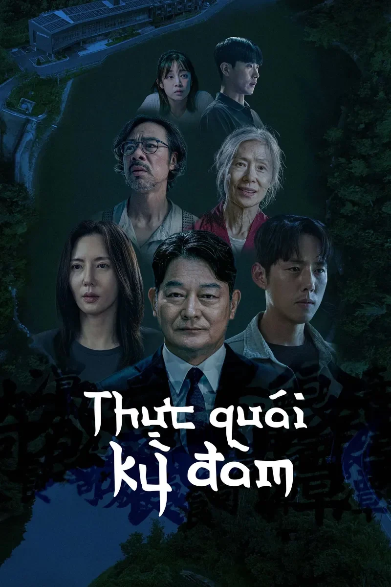 Xem phim Thực Quái Kỳ Đàm - Full HD Vietsub