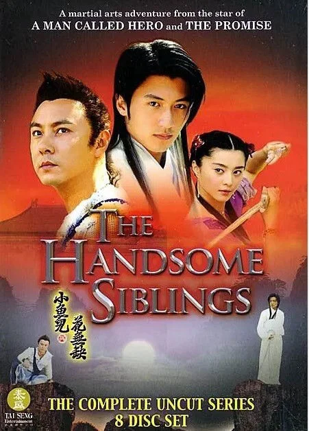 Xem phim Tiểu Ngư Nhi và Hoa Vô Khuyết - Full HD Vietsub