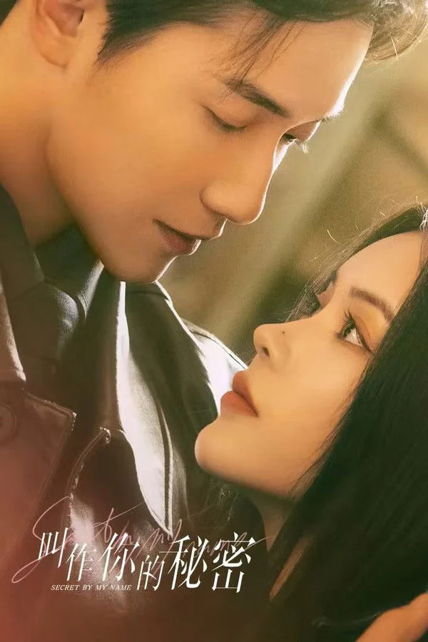 Xem phim Bí Mật Mang Tên Em - Full HD Vietsub