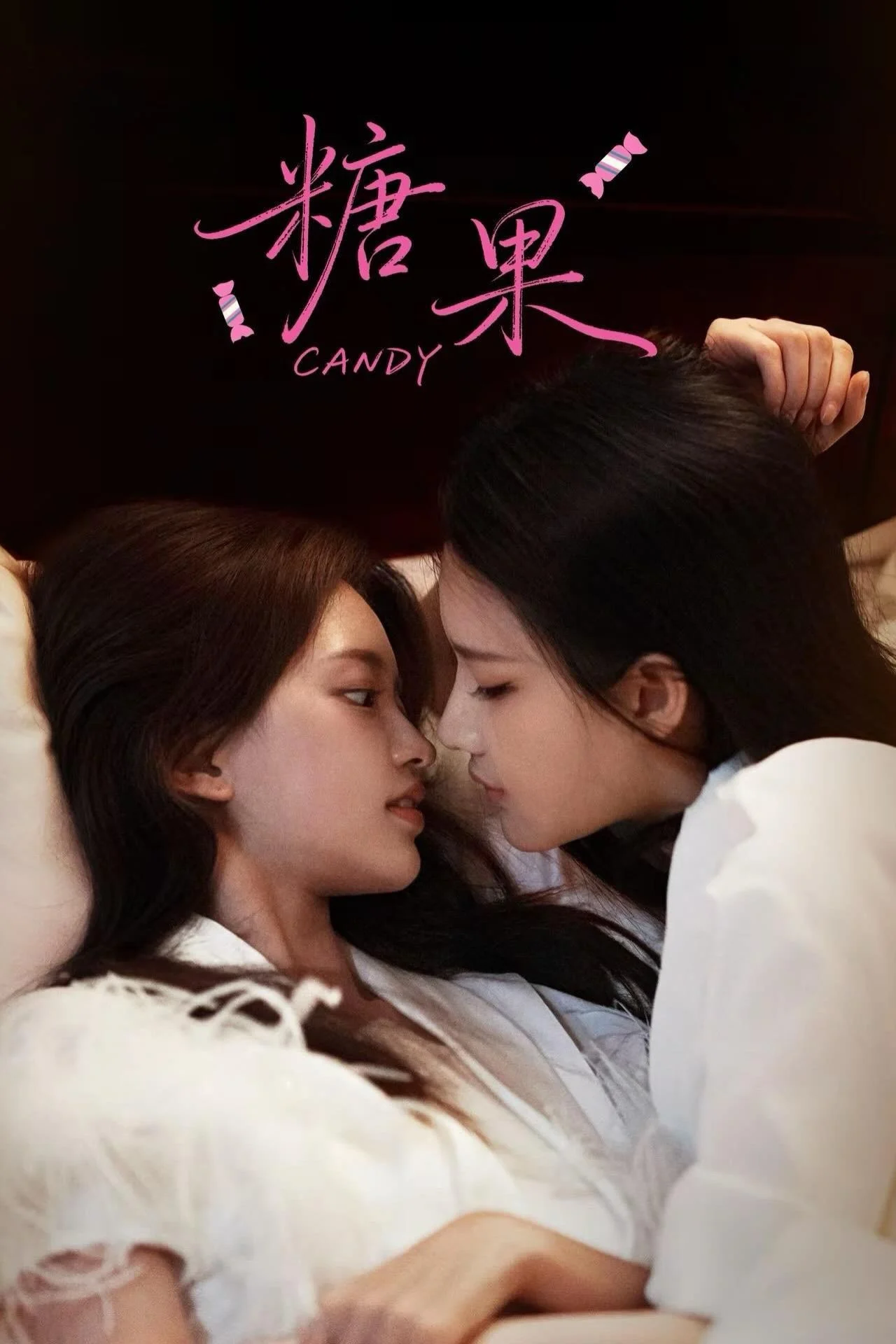 Xem phim Kẹo Ngọt - Full HD Vietsub