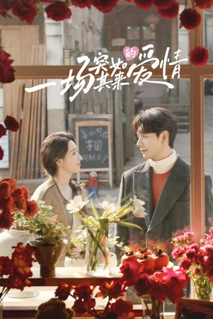 Xem phim Một Tình Yêu Bất Ngờ Đến - Full HD Vietsub