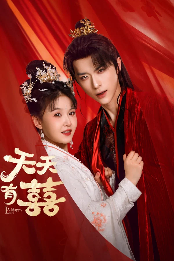 Xem phim Thiên Thiên Hữu Hỷ - Full HD Vietsub