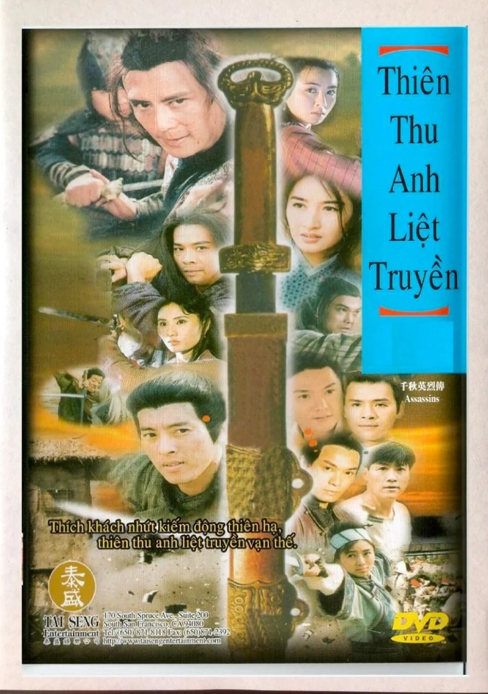 Xem phim Thiên Thu Anh Hùng Liệt Truyện - Full HD Vietsub