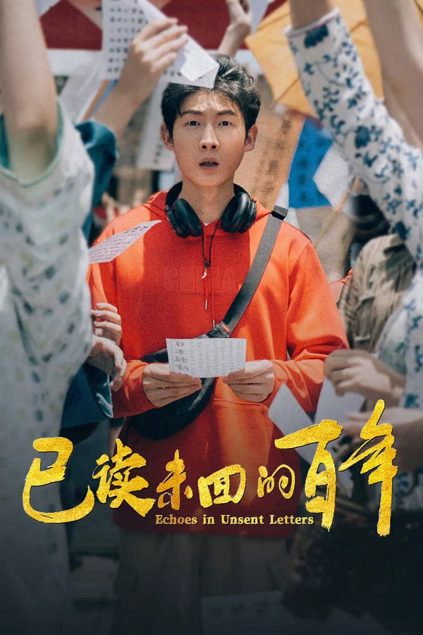 Xem phim Tiếng Vọng Từ Những Lá Thư Chưa Gửi - Full HD Vietsub