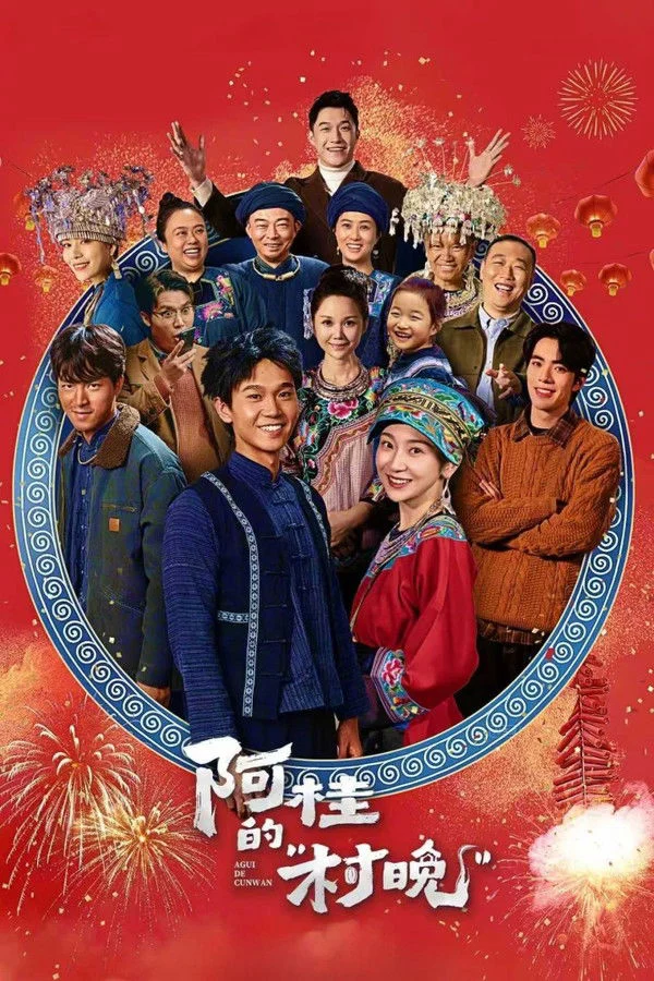 Xem phim Gala Nông Thôn Của A Quý - Full HD Vietsub