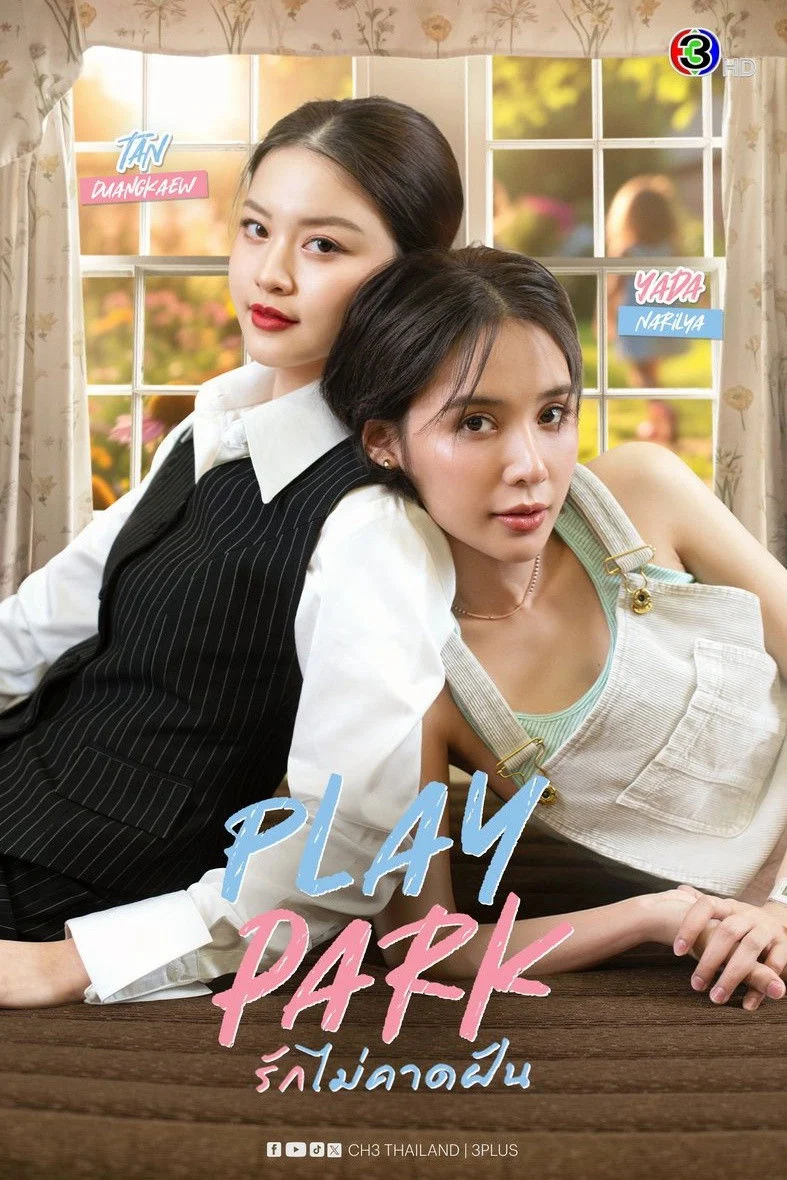 Xem phim Play Park - Full HD Vietsub