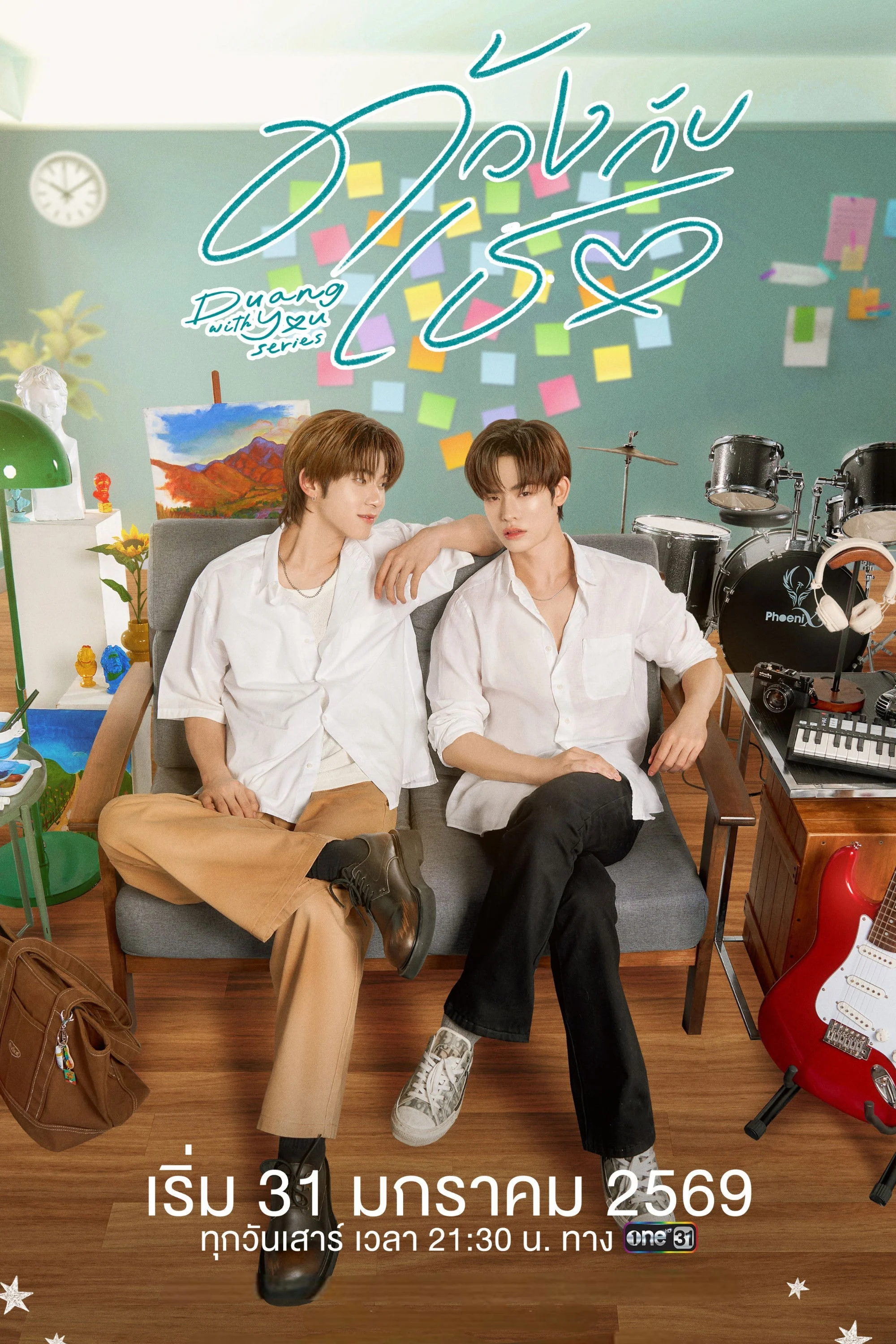 Xem phim Tình Yêu Bọ Xít - Full HD Vietsub