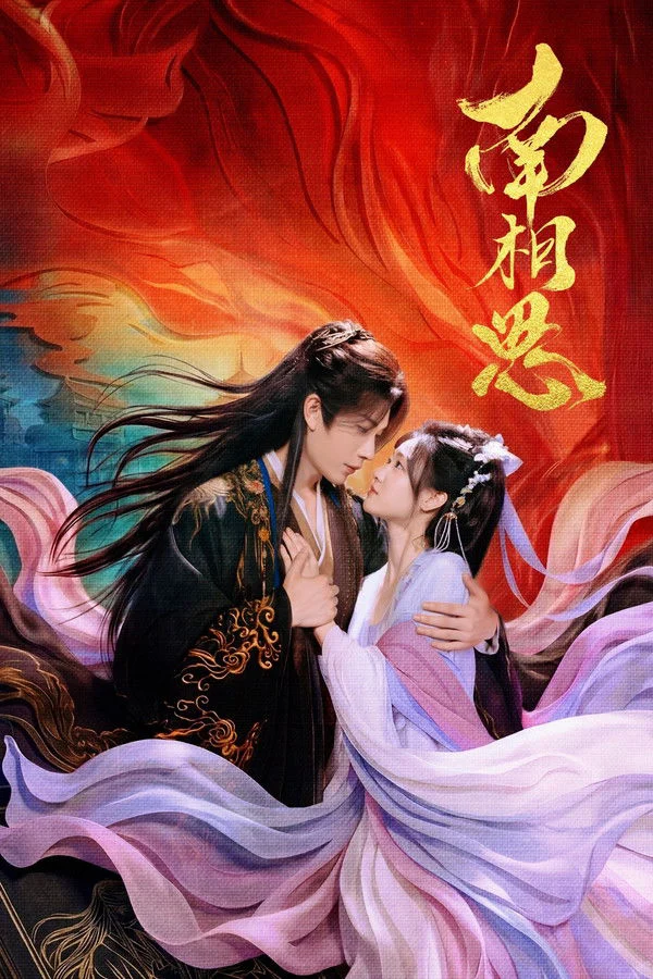 Xem phim Định Mệnh Vượt Xa Kịch Bản - Full HD Vietsub
