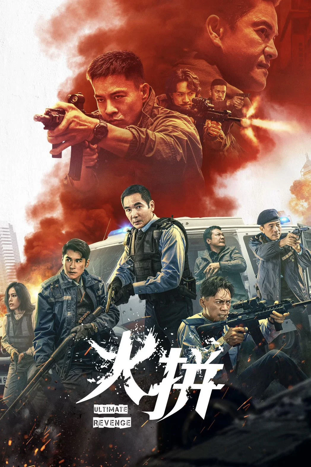 Xem phim Đội Xung Kích - Full HD Vietsub