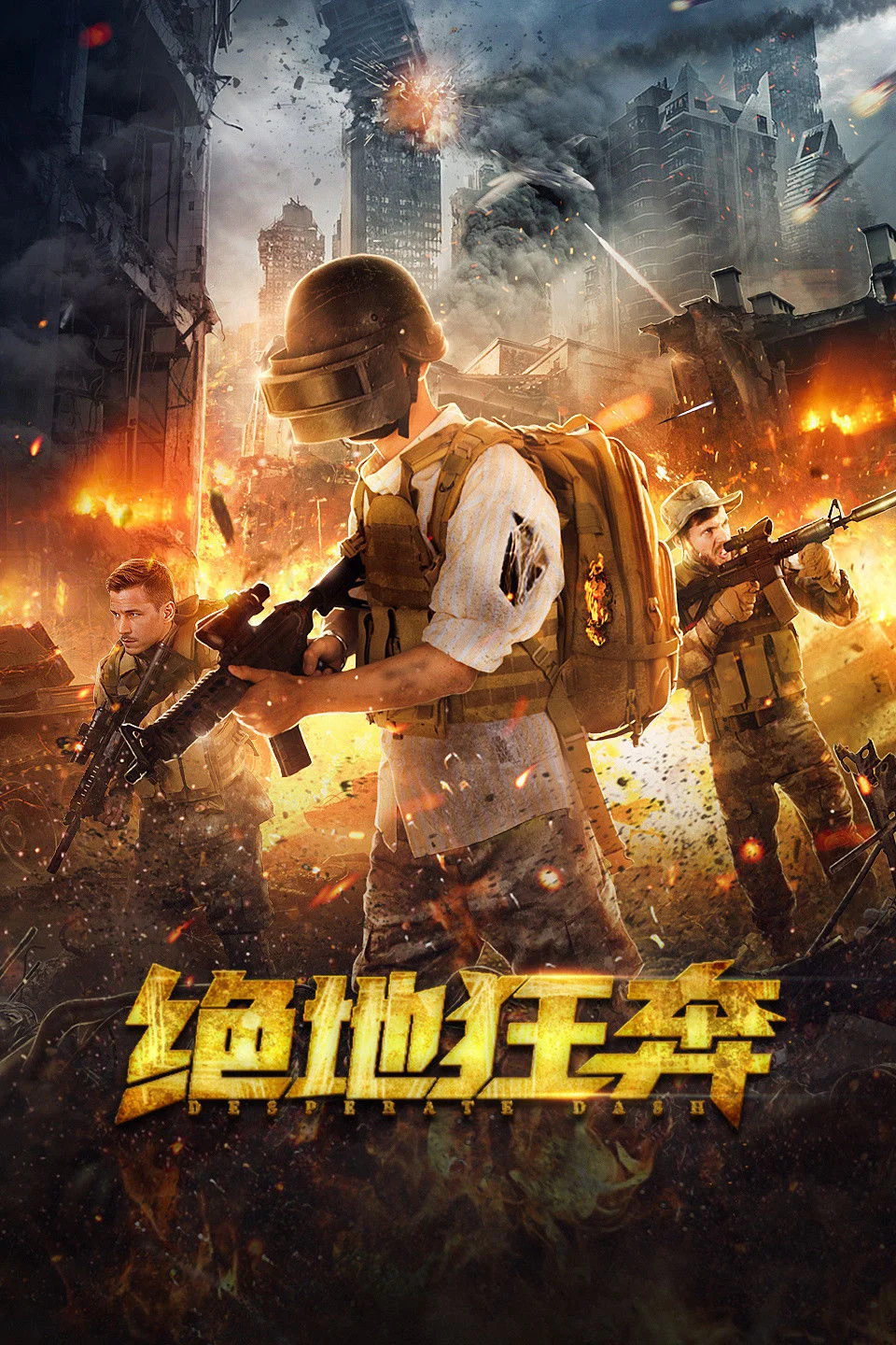 Xem phim Liều Mạng Trốn Chạy - Full HD Vietsub