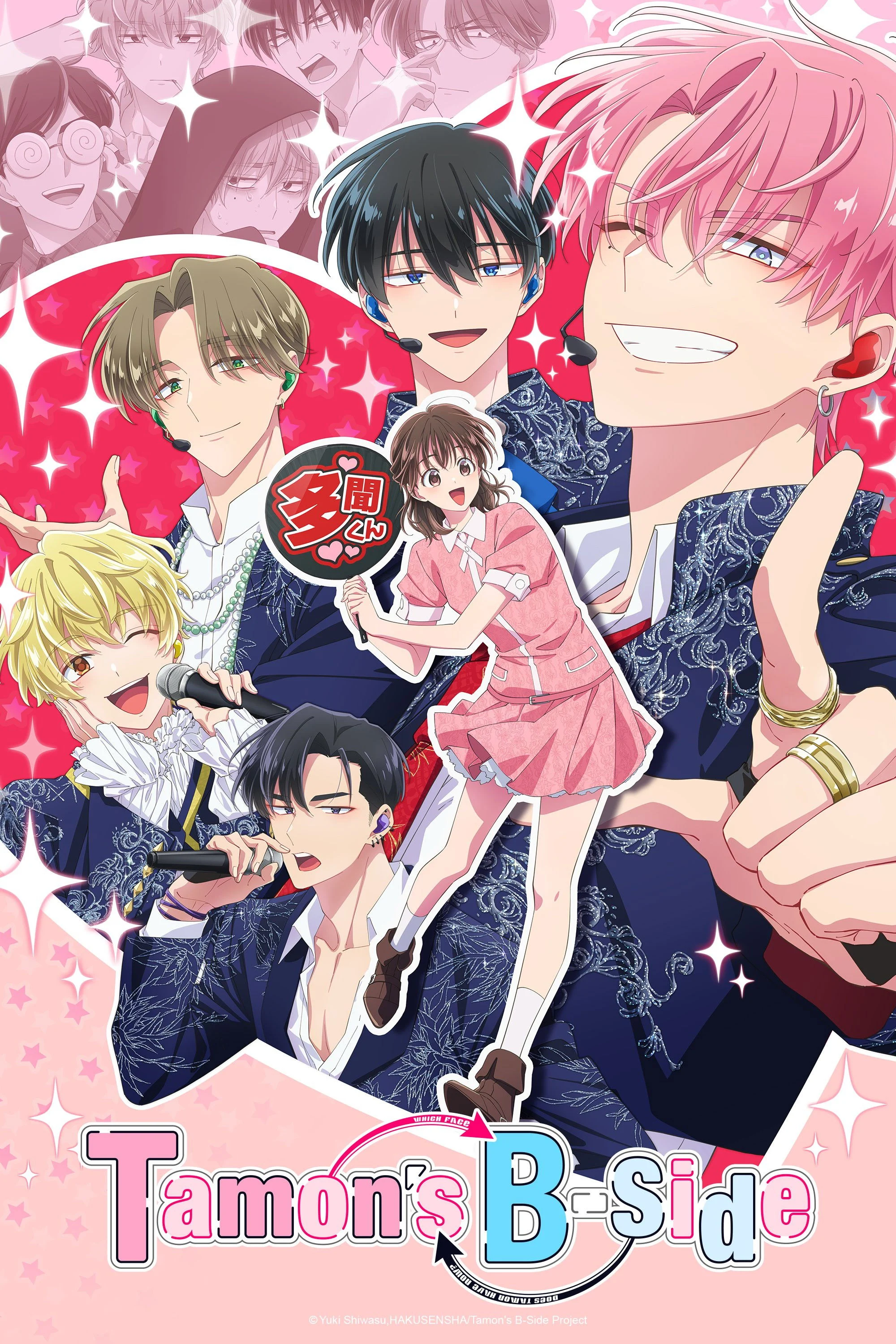 Xem phim Mặt Khuất Của Tamon-kun (Hai Mặt Của Tamon) - Full HD Vietsub