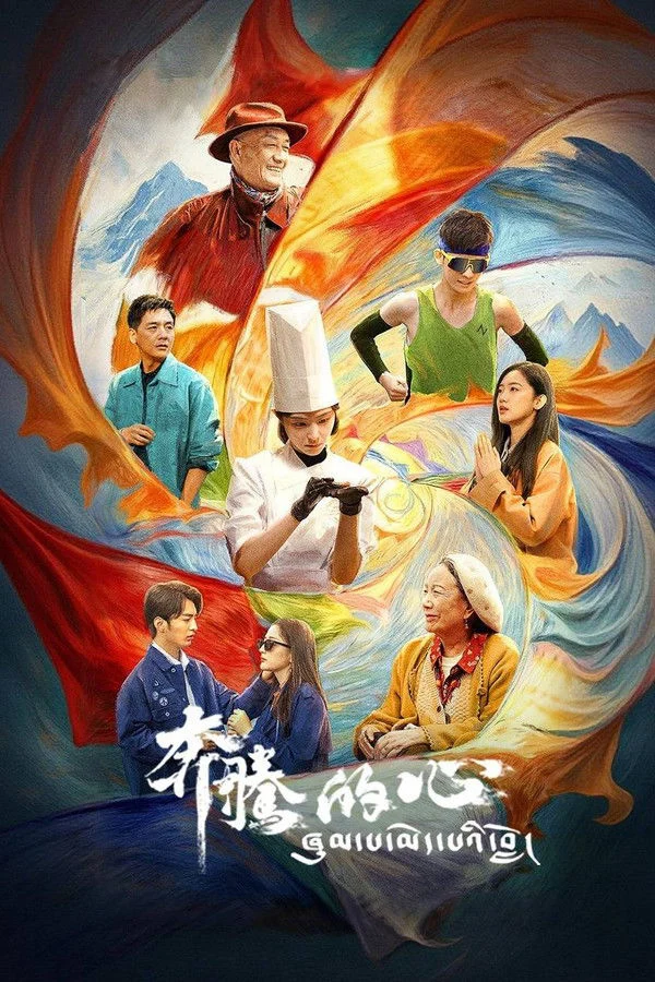 Xem phim Trái Tim Đập Nhanh - Full HD Vietsub