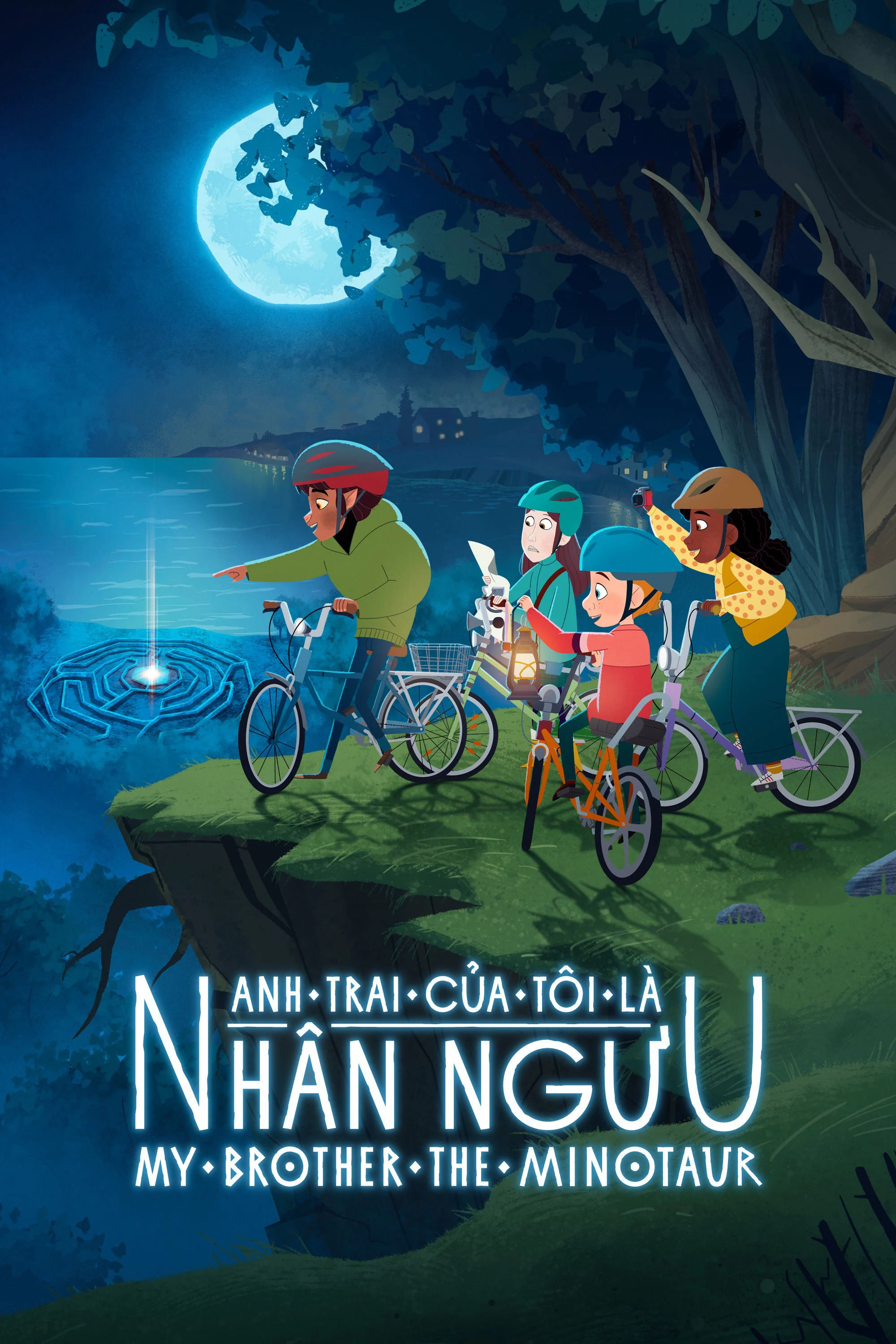Xem phim Anh Trai Của Tôi Là Nhân Ngưu - Full HD Vietsub