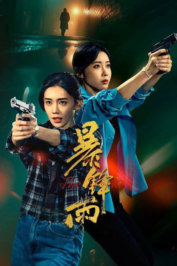 Xem phim Bão Tố Dữ Dội - Full HD Vietsub