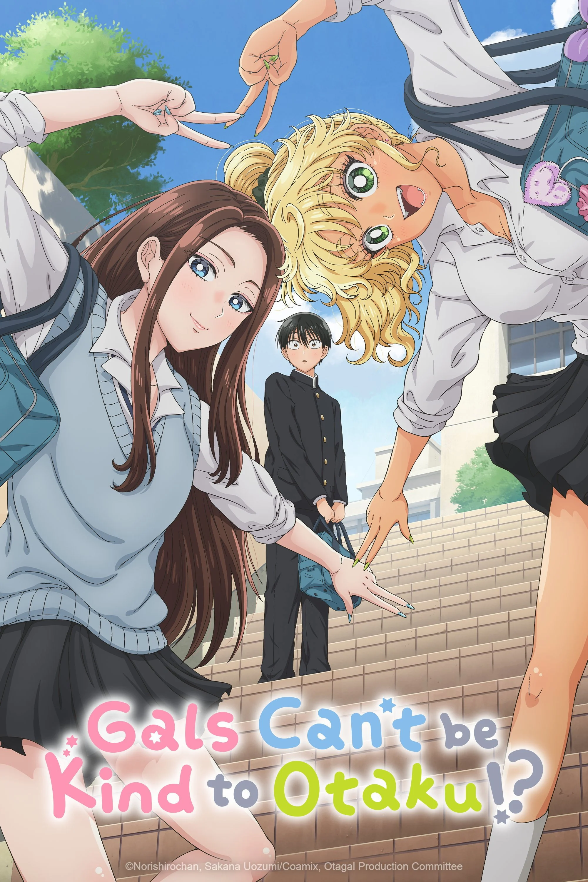 Xem phim Chàng Otaku Và Hai Nàng Gal Bí Ẩn (Otaku ni Yasashii Gal wa Inai!?) - Full HD Vietsub