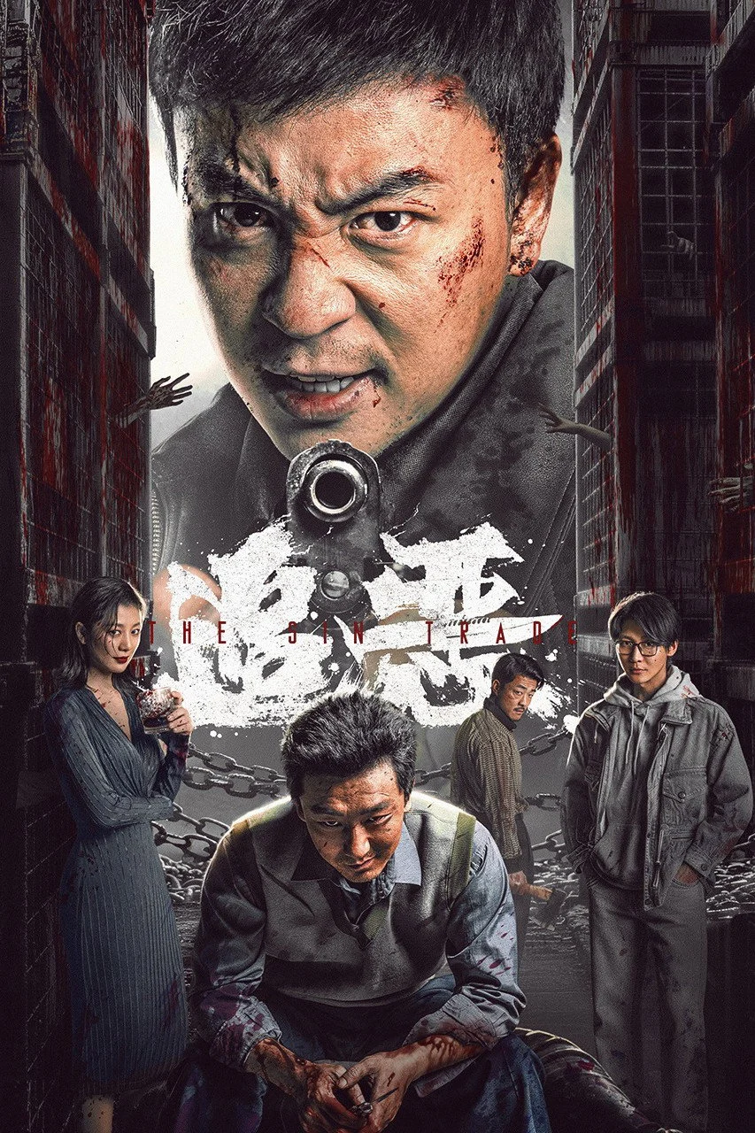 Xem phim Theo Dấu Tội Ác - Full HD Vietsub