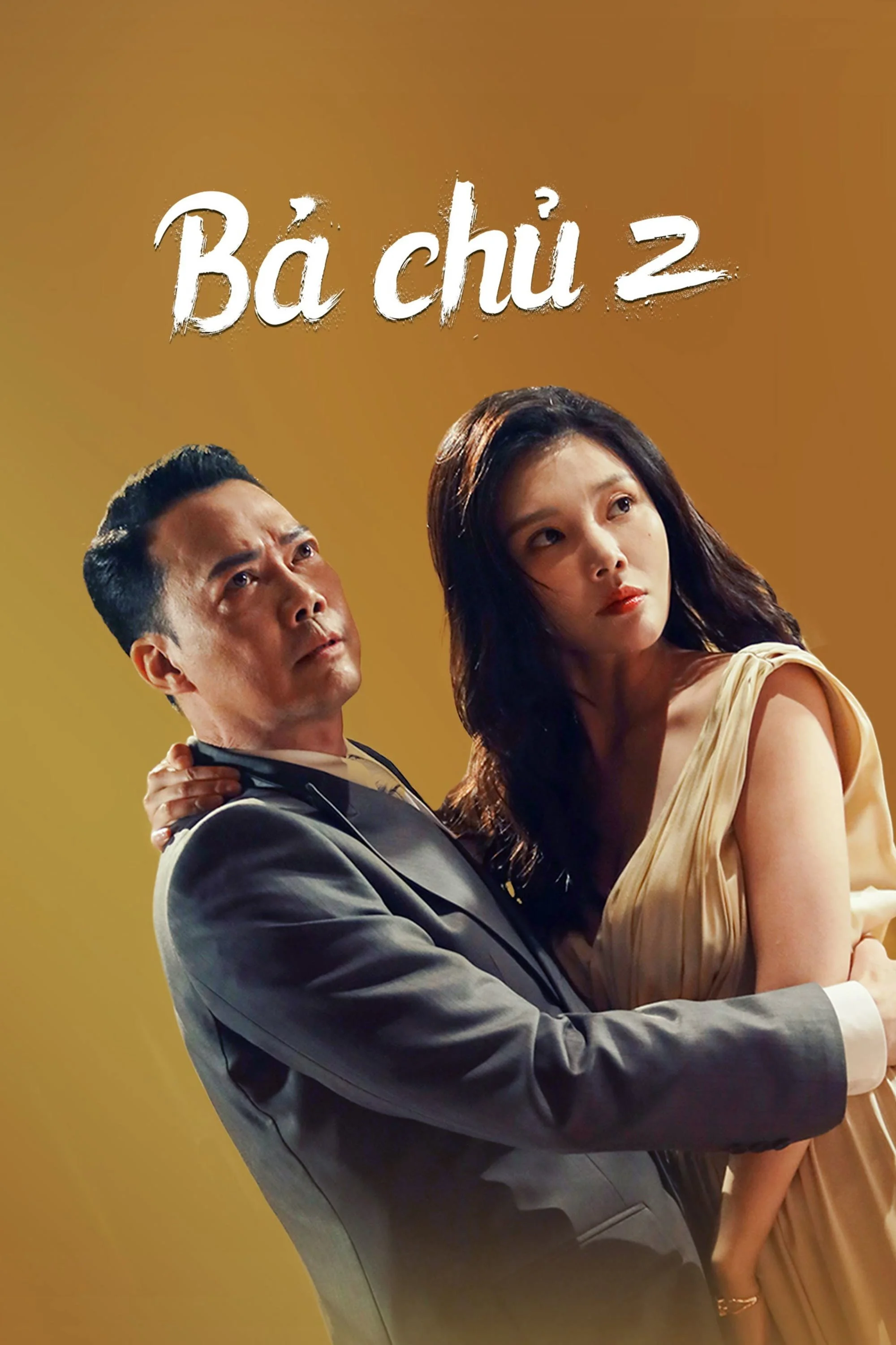 Xem phim Bà Chủ 2 - Full HD Vietsub